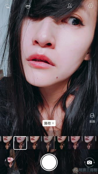 Screenshot 20190105 170842