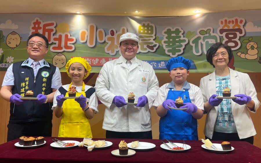 圖／新北市「小神農華佗營」今年跳脫以往的生態活動，移師中華穀類食品工業技術研究所舉辦一日營活動。（新北市政府衛生局提供）