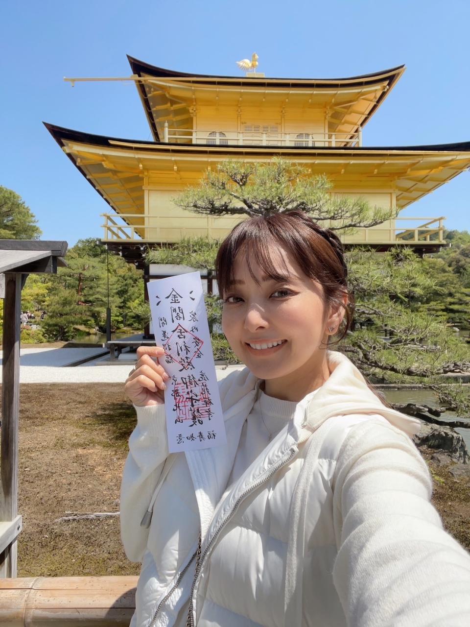 愛紗去日本京都金閣寺求得的平安符，保佑出入平安。(照片/愛紗提供)