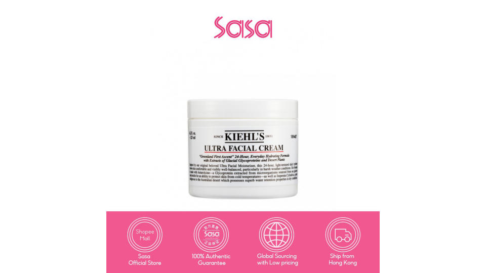 Kiehl's Ultra Facial Cream (50ml/125ml). (Photo: Shopee SG)