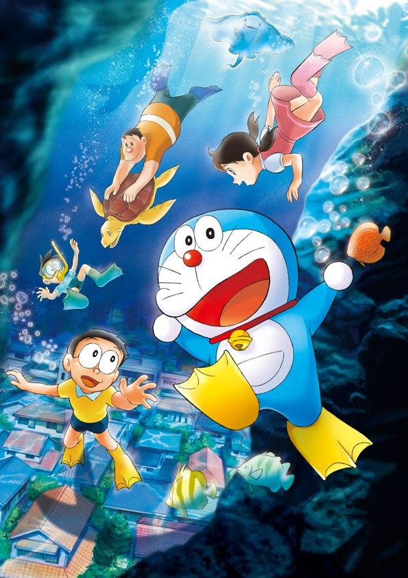 《哆啦A夢：大雄的人魚大海戰》9月8日上映。（圖／甲上娛樂提供）
