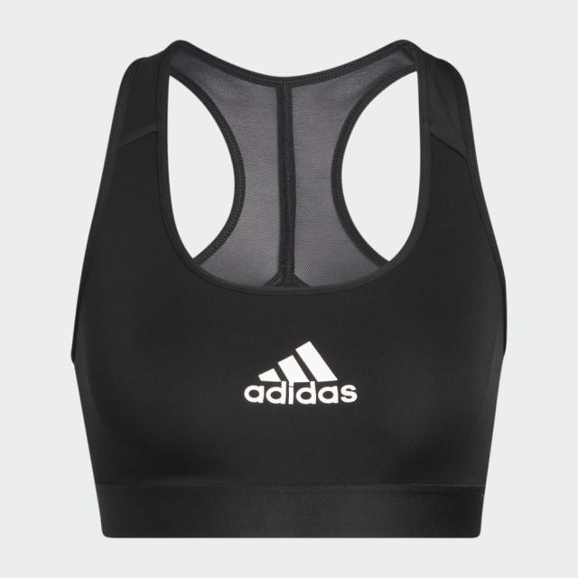 Adidas - Adidas Sports Bra on Designer Wardrobe