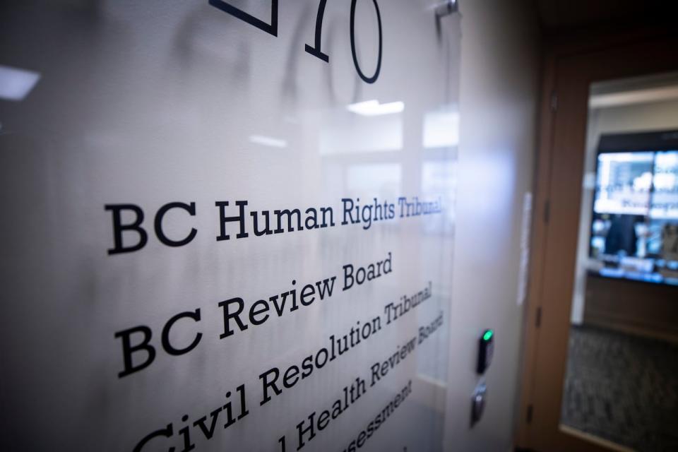 The B.C. Human Rights Tribunal office is pictured in Vancouver on March 27, 2023. 