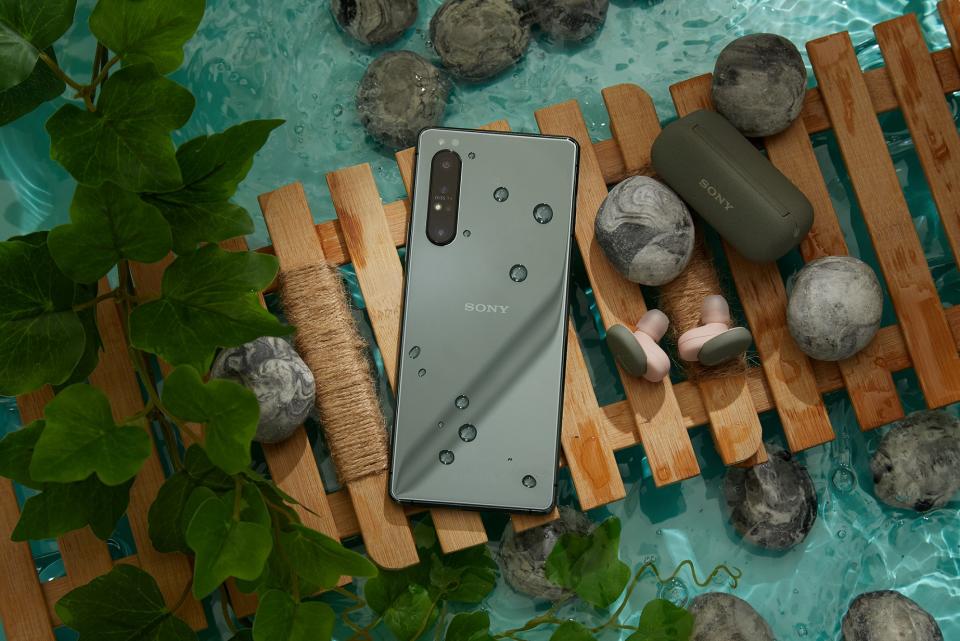 Xperia 1 II Green