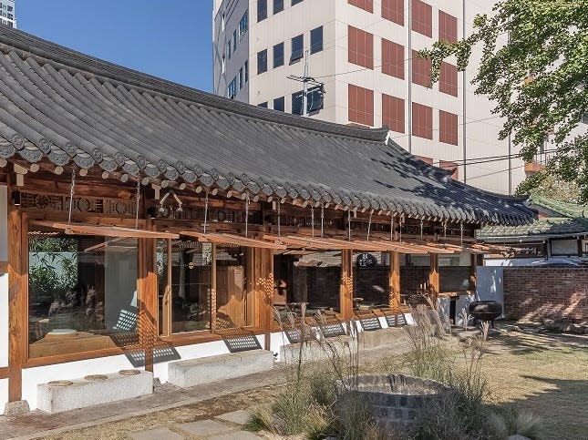 Starbucks Daegu Jongro Gotaek Store