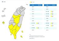 梅雨大補水！北部6大水庫「蓄水量近9成」全台兩水庫滿水位