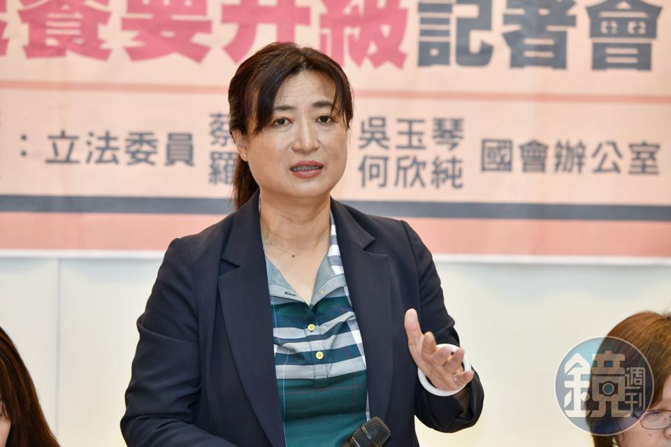 民進黨立委蔡培慧（圖）認為「Lin bay好油」版主林裕紘和雲林張家關係匪淺。（本刊資料照）