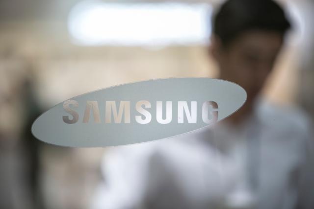 Samsung's Profit Slide Slows in Sign of a Chip Market Bottom