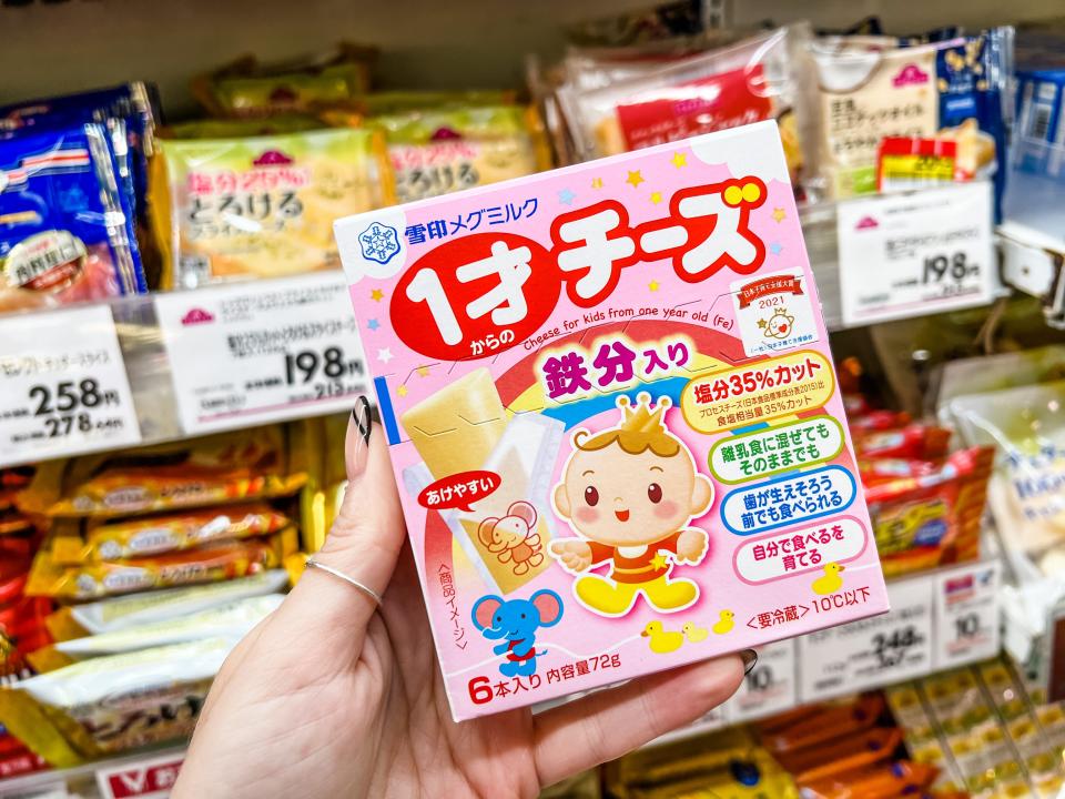 kids cheese in japanese grocery store