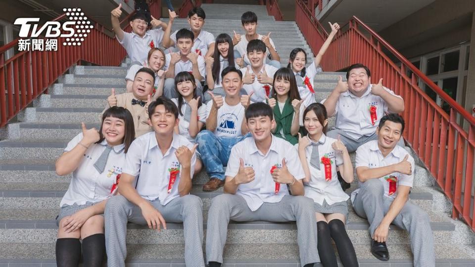 《機智校園生活》新一季「青春向前衝」學生演員畢業在即。（圖／TVBS）