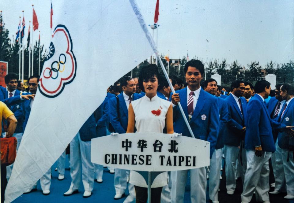 台灣首度以中華台北隊之名參加亞運。（圖／中華奧會提供）