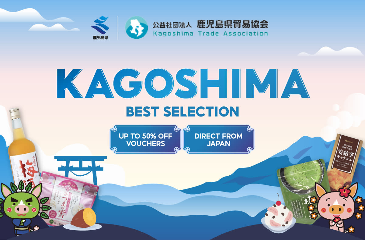 Stock up on Japanese snacks and drinks with Shopee Singapore’s Kagoshima sale. (Photo: Shopee SG)