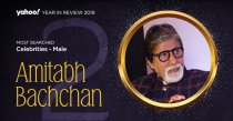 In December 2019, this living legend was bestowed with the prestigious Dadasaheb Phalke Award. This award is considered as the highest honour for an artist in Indian cinema, and comprises a Swarna Kamal (Golden Lotus) medallion, a shawl, and a cash prize of ₹10,00,000. Big B grabbed a lot of attention due to his health issues and stellar performance in 'Badla'.
