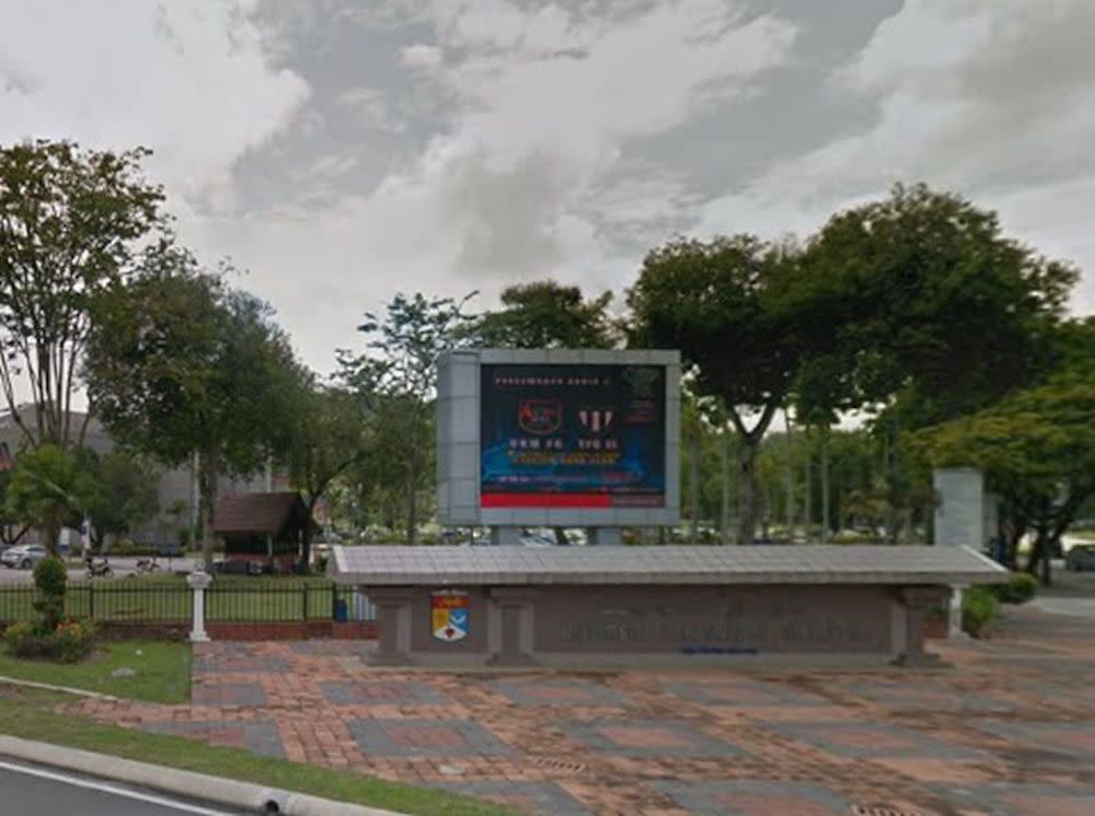 Universiti Kebangsaan Malaysia said it will give 'chances' to those who apply for a place in its higher learning institution and fulfil its academic criteria, in response to public questions and unease over Nur Fitri Azmeer Nordin’s acceptance. — Screen capture via Google Maps