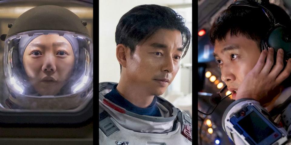 The sci-fi mystery thriller features a stellar line-up including Gong Yoo, Bae Doona and Lee Joon. — Picture courtesy of Netflix