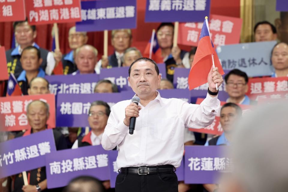 國民黨總統參選人侯友宜出席退休警察協會挺侯大會。(侯友宜競選辦公室提供)