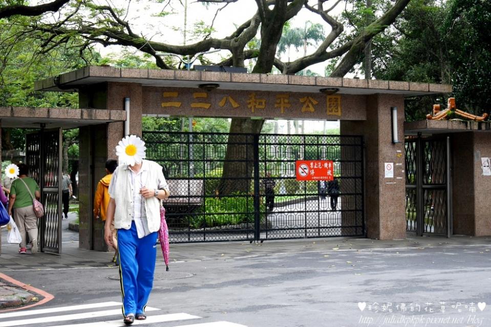 【台北中正區】金鐘香港茶餐廳