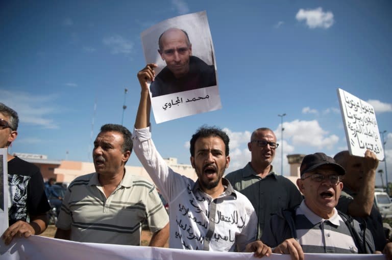 Relatives of detained protesters demonstrate in front of the Oukacha prison in Casablanca