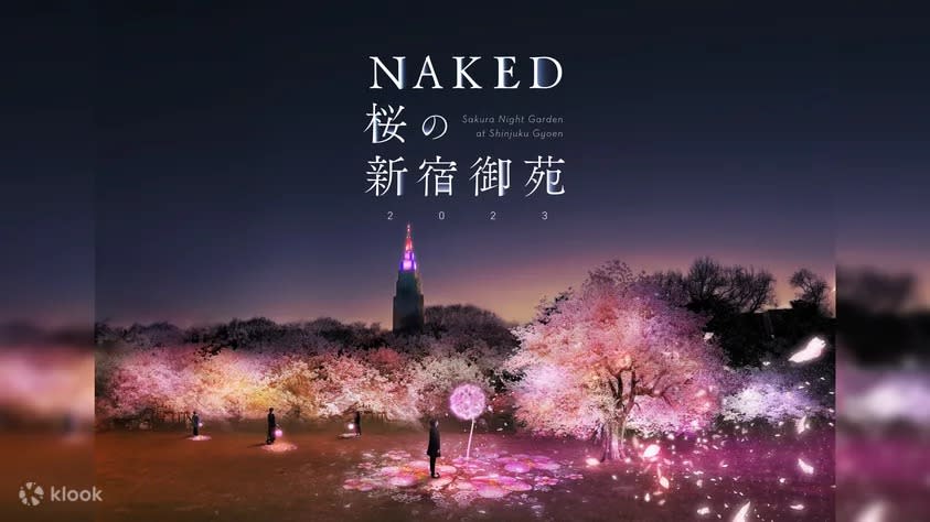 NAKED Sakura Night Garden at Shinjuku Gyoen 2023 Admission in Tokyo. (Photo: Klook SG)