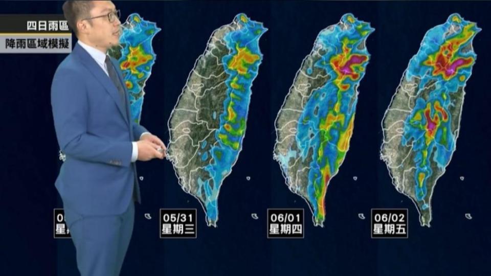 週四、週五降雨最明顯。（圖／翻攝自臉書 天氣風險 WeatherRisk）