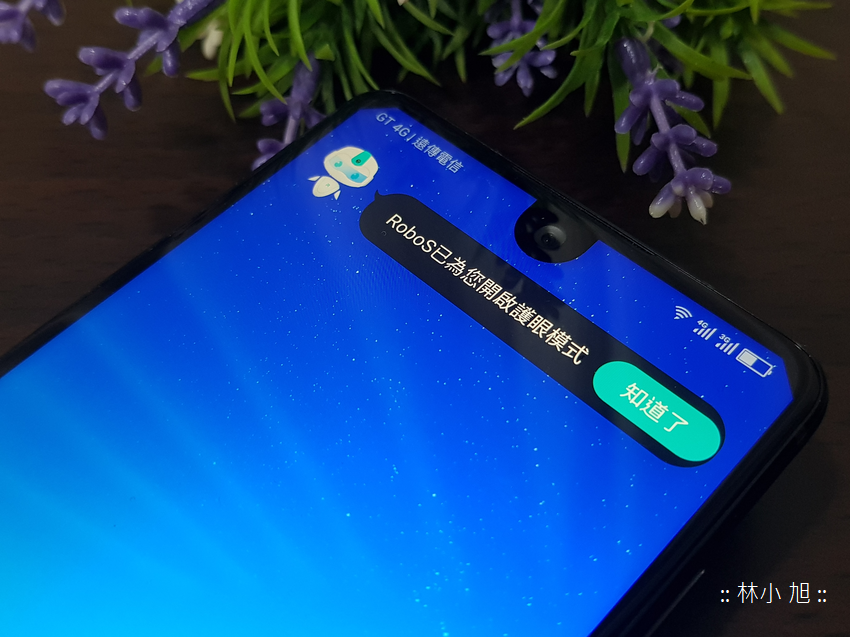 自拍鏡頭竟然藏在螢幕裡面？全球首款異形切割技術的 Sharp AQUOS S2 雙鏡頭手機開箱