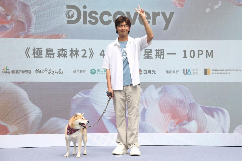 陳柏霖與柴犬Afuri共同參與《極島森林2》。（陳卓邦攝）