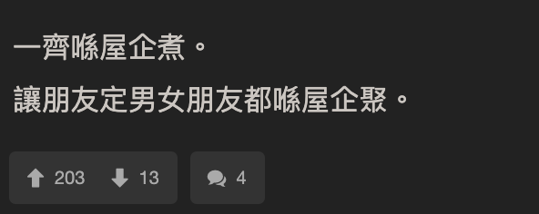 網民大呻香港出街食飯感覺越嚟越差 4大重點成致命傷！