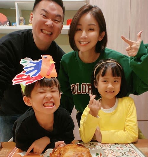 Cathy is now happily married with two adorable kids 