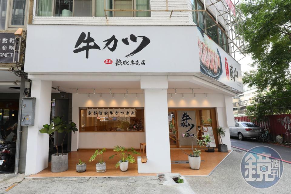 「嵐山熟成牛かつ專売」在台中有5間分店，位在大里、北屯、南屯、西屯及西區。