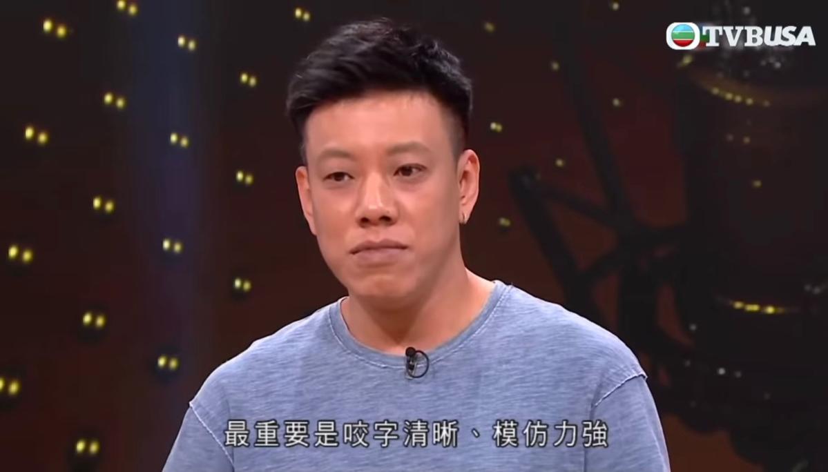 TVB Dubbing Actors Resigning: Senior Voice Actor Chen Xin Quits “The Voice” Amid Wave of Departures