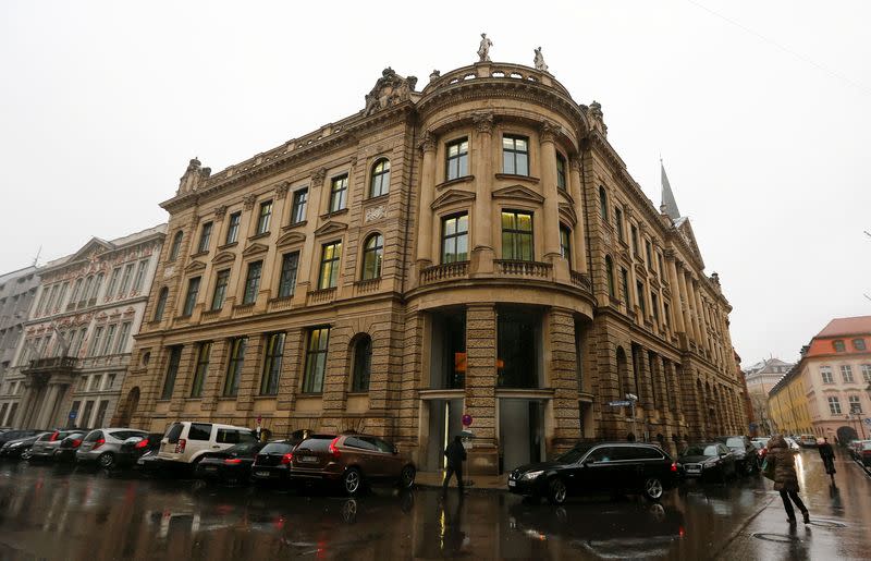 The headquarters of UniCredit SpA's German unit HVB is pictured in Munich