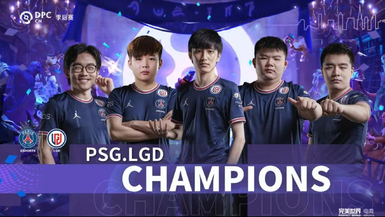 This is PSG.LGD's fifth DPC win in a row. 