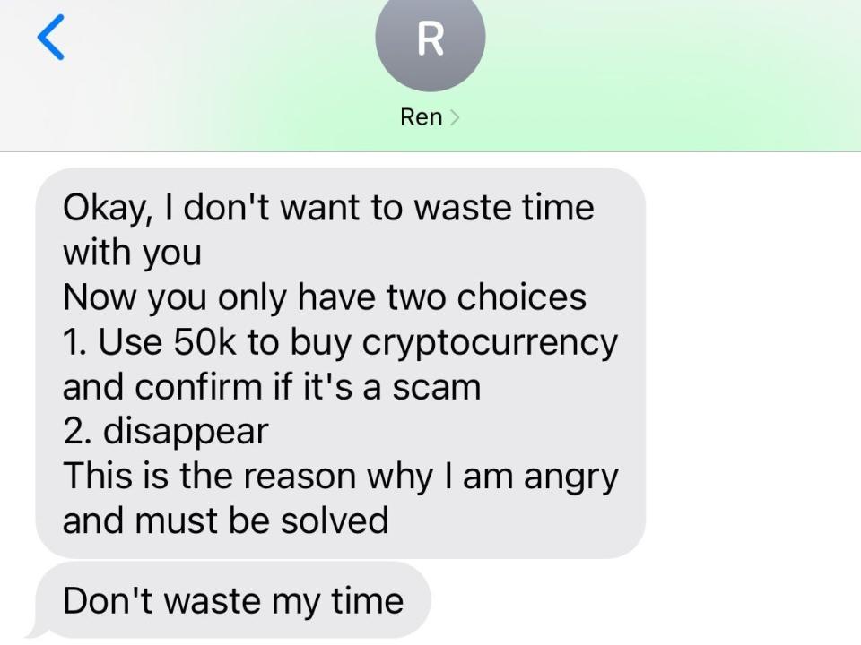 Texts between Sarrah Rose and Ren