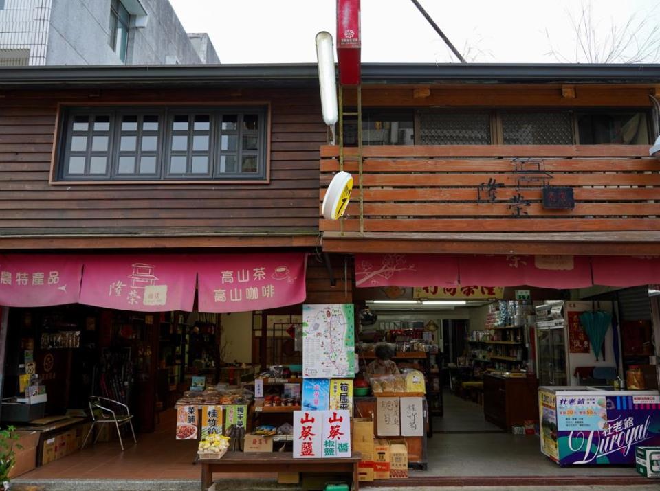 梅山一日遊　太平雲梯、步道、老街、網美餐廳一網打盡