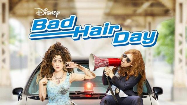 How to Be Really Bad - movie: watch streaming online