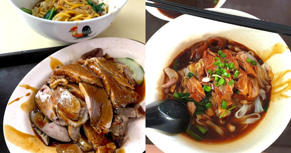 kebun baru hawker listicle - huang fu duck rice closeup