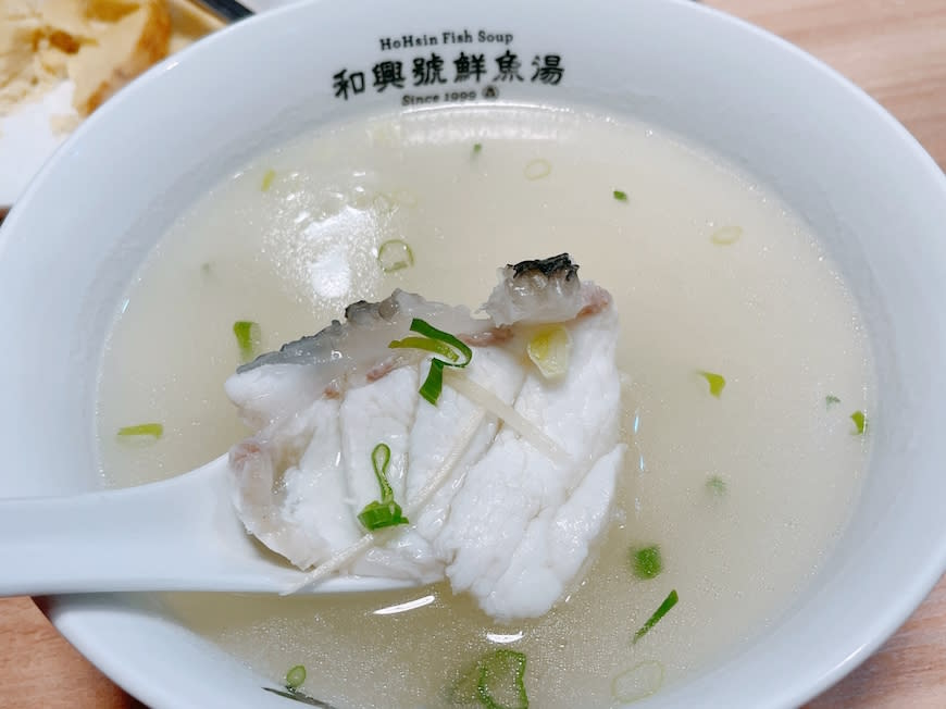 台南｜和興號鮮魚湯