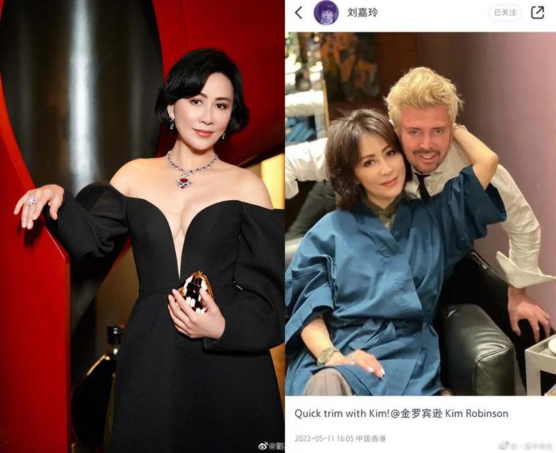 之前被困在上海的劉嘉玲5月11日在小紅書曬出與髮型師好友Kim Robinson的合照，IP顯示她已回到香港。（翻攝自劉嘉玲小紅書、微博）