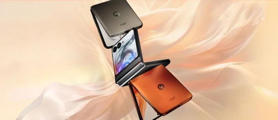 Motorola揭曉新款直向凹折、外側螢幕更大的Razr 50與Razr 50 Ultra