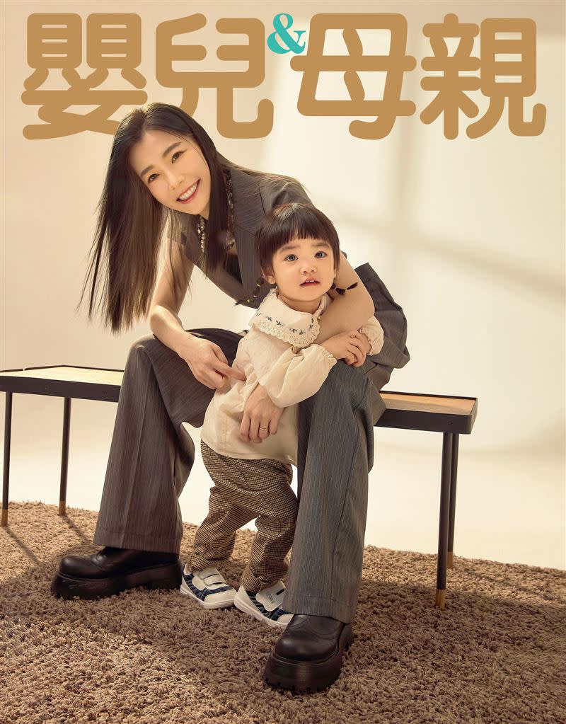 羅小白誇女兒超貼心。（圖／嬰兒與母親雜誌提供）