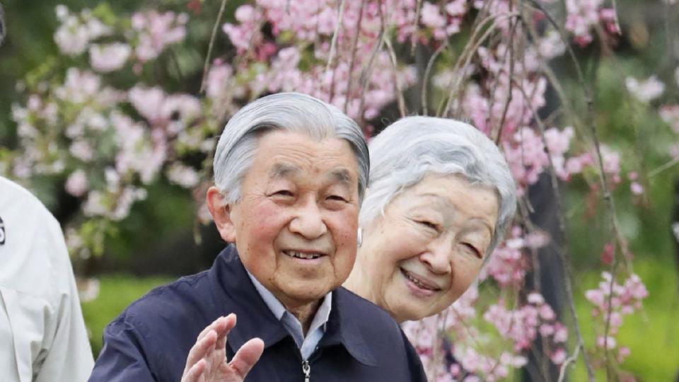 japan royals