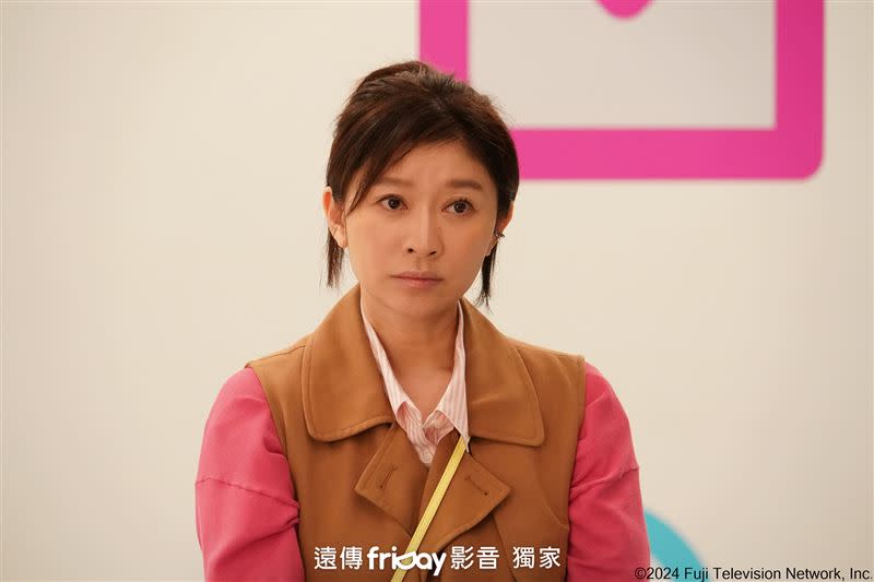 篠原涼子主演《YIPS 易普症》。（圖／friDay影音提供）