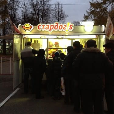 Late-night Russian takeout spot. (#NickInEurope)