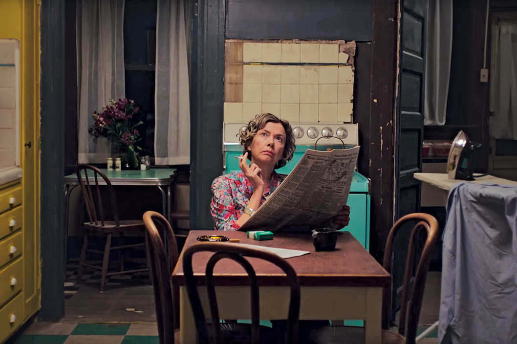 You will want to go see ’20th Century Women’ this weekend