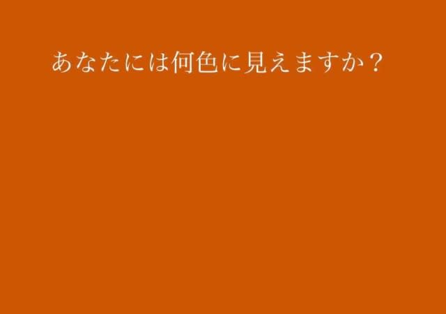 【心理開箱】2021年幸運度有幾多？選顏色測你來年運勢