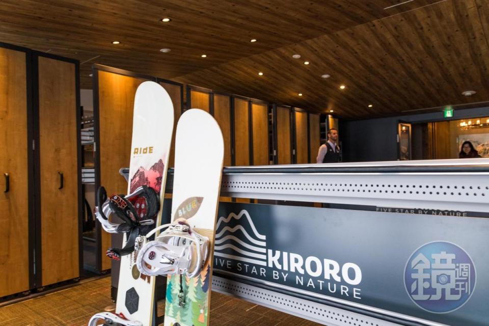 屋主可以穿著滑雪裝備自由進出「Yu Kiroro」，會有專人替你清潔、存放雪具。