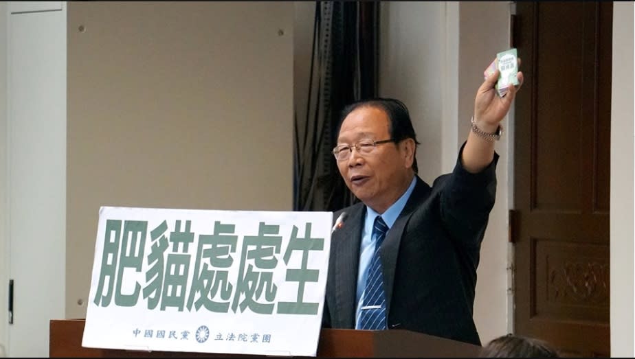 國民黨立委林德福這次尋求六連霸。   圖：翻攝林德福臉書