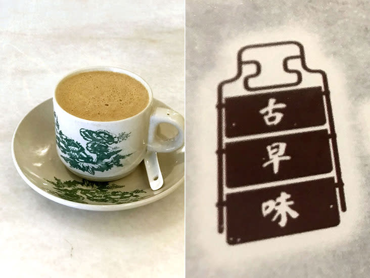 Kopi (left) and Kuchabe’s instantly iconic tiffin carrier logo (right)