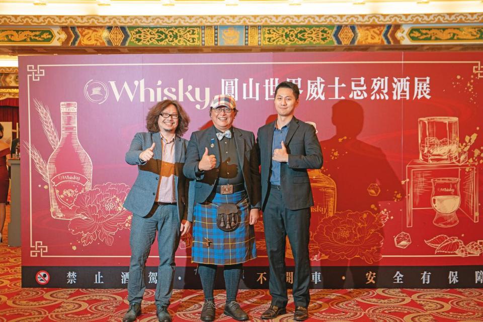 O Whisky的3位策展人（左起）胡毓偉、賴偉峯、李建謀。