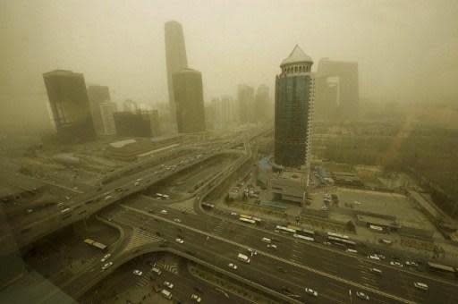 北京長年飽受空氣汙染(圖：AFP)